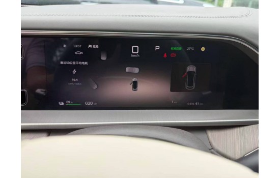 Denza N7, 702km Premium Edition